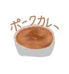 いんどなスタンプ2（個別スタンプ：11）