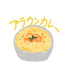 いんどなスタンプ2（個別スタンプ：12）