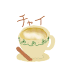 いんどなスタンプ2（個別スタンプ：16）