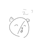 ゆるいいっぷ（個別スタンプ：2）