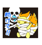 龍神 ハロウィンバージョン（個別スタンプ：5）