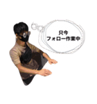 Team Eifer STAMP（個別スタンプ：1）
