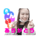 Team Eifer STAMP（個別スタンプ：2）