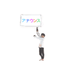 Team Eifer STAMP（個別スタンプ：3）