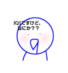 ヨダレ垂らしスタンプ（個別スタンプ：6）