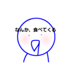 ヨダレ垂らしスタンプ（個別スタンプ：11）
