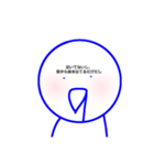 ヨダレ垂らしスタンプ（個別スタンプ：20）