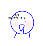 ヨダレ垂らしスタンプ（個別スタンプ：22）