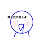 ヨダレ垂らしスタンプ（個別スタンプ：30）