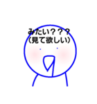 ヨダレ垂らしスタンプ（個別スタンプ：31）