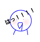 ヨダレ垂らしスタンプ（個別スタンプ：38）