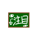 愉快なゆるゆる文字（個別スタンプ：2）