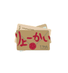 愉快なゆるゆる文字（個別スタンプ：7）