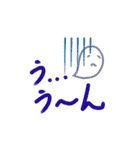 愉快なゆるゆる文字（個別スタンプ：10）