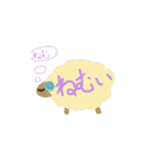 愉快なゆるゆる文字（個別スタンプ：18）