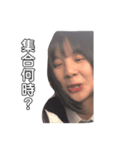 とも足（個別スタンプ：7）