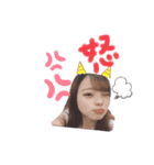 てぃーえぬ（個別スタンプ：3）