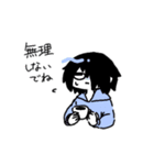 ゆるく病む（個別スタンプ：7）