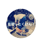 しもむら家の愉快な仲間たち（個別スタンプ：9）