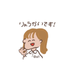 茶髪ショートの女の子（個別スタンプ：4）