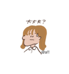 茶髪ショートの女の子（個別スタンプ：14）