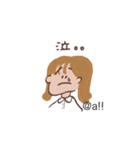 茶髪ショートの女の子（個別スタンプ：16）