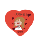 茶髪ショートの女の子（個別スタンプ：21）