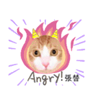 張替ねこ（個別スタンプ：22）