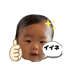 虎ノ助スタンプpart2（個別スタンプ：7）