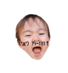 アツトSTAMP（個別スタンプ：1）