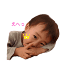 アツトSTAMP（個別スタンプ：2）