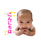 Ena Ena～Japan20200810（個別スタンプ：1）