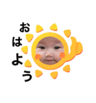 Ena Ena～Japan20200810（個別スタンプ：2）