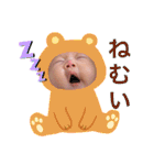 Ena Ena～Japan20200810（個別スタンプ：4）