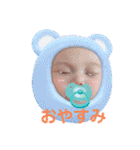 Ena Ena～Japan20200810（個別スタンプ：6）