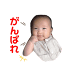 Ena Ena～Japan20200810（個別スタンプ：7）