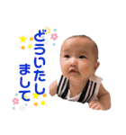 Ena Ena～Japan20200810（個別スタンプ：10）