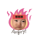 Ena Ena～Japan20200810（個別スタンプ：12）