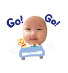 Ena Ena～Japan20200810（個別スタンプ：16）