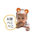 Ena Ena～Japan20200810（個別スタンプ：19）