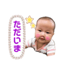 Ena Ena～Japan20200810（個別スタンプ：21）