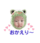 Ena Ena～Japan20200810（個別スタンプ：22）