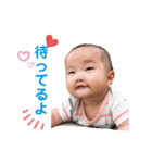 Ena Ena～Japan20200810（個別スタンプ：27）