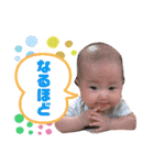 Ena Ena～Japan20200810（個別スタンプ：30）