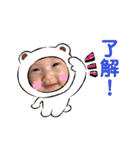 Ena Ena～Japan20200810（個別スタンプ：31）