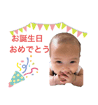 Ena Ena～Japan20200810（個別スタンプ：34）