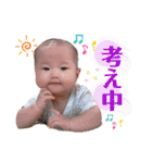 Ena Ena～Japan20200810（個別スタンプ：35）