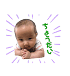 Ena Ena～Japan20200810（個別スタンプ：37）