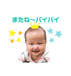 Ena Ena～Japan20200810（個別スタンプ：38）