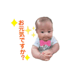Ena Ena～Japan20200810（個別スタンプ：39）